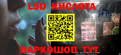 первитин Балаково