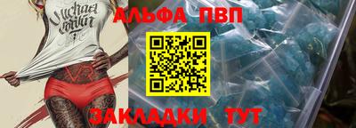 МДМА Балашиха