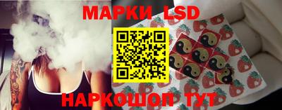 первитин Балаково