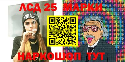 МДМА Балашиха