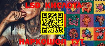 ECSTASY Балахна