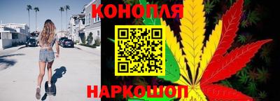 первитин Балаково