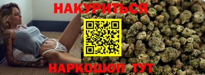 первитин Балаково