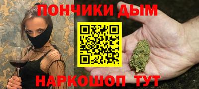 первитин Балаково
