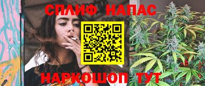 первитин Балаково