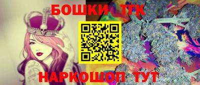 МДМА Балашиха