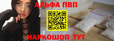 МДМА Балашиха