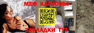 МДМА Балашиха