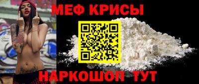 МДМА Балашиха